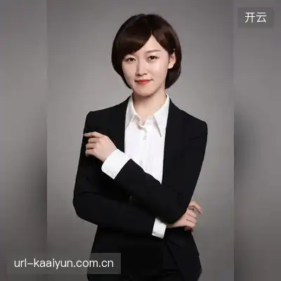 安国